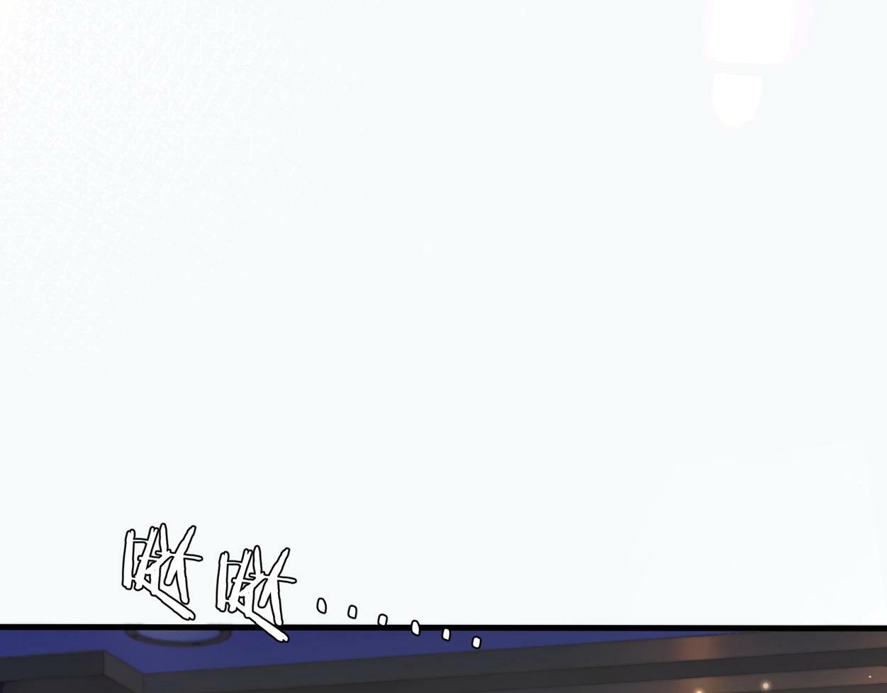 第1话 交易38