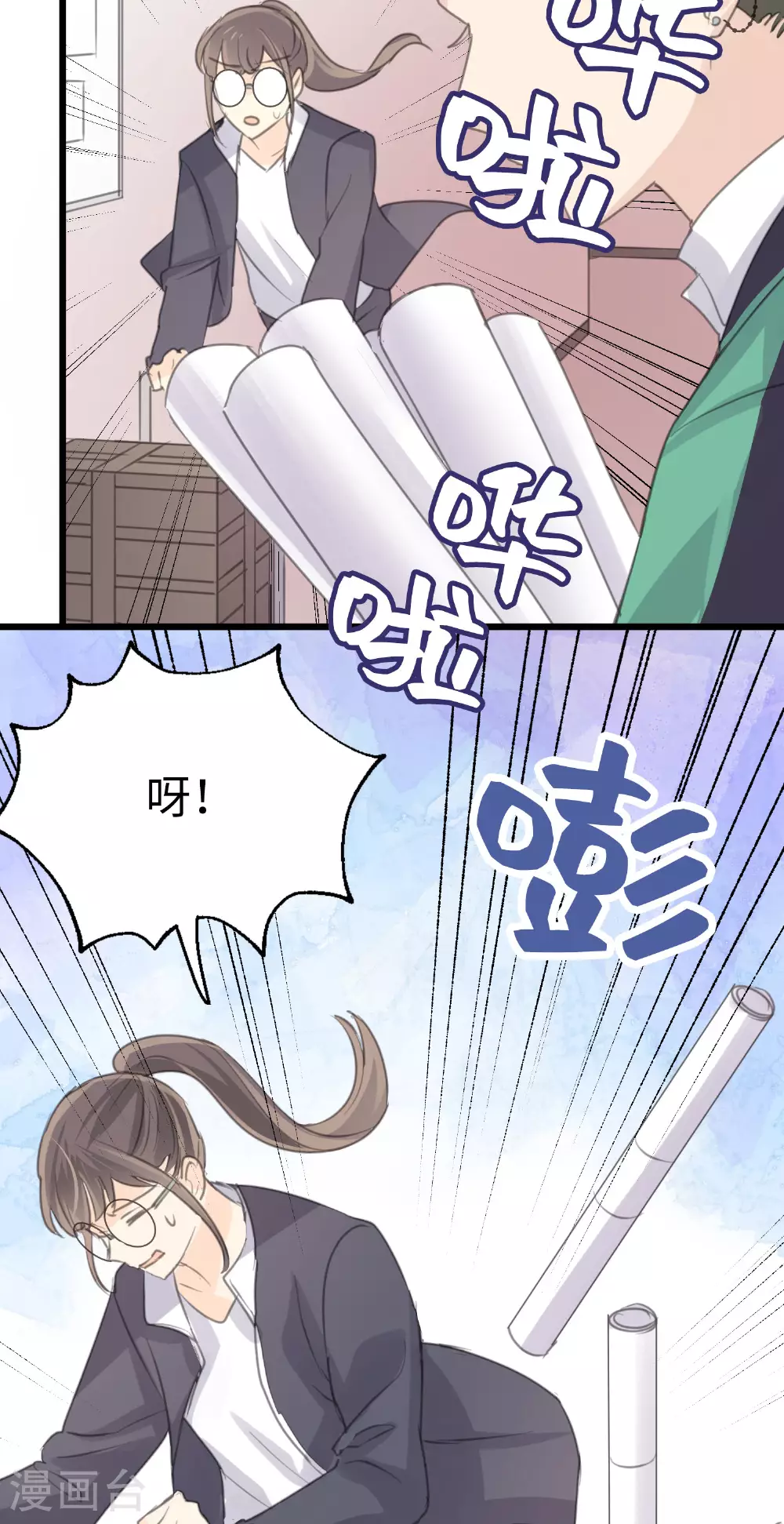 第24话 不速之遇24