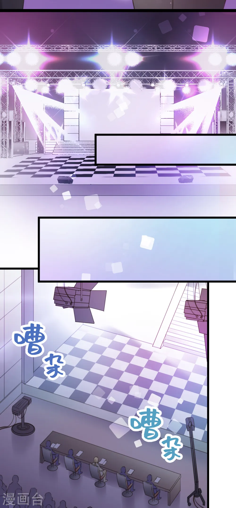 第11话 爱上跳舞的契机27