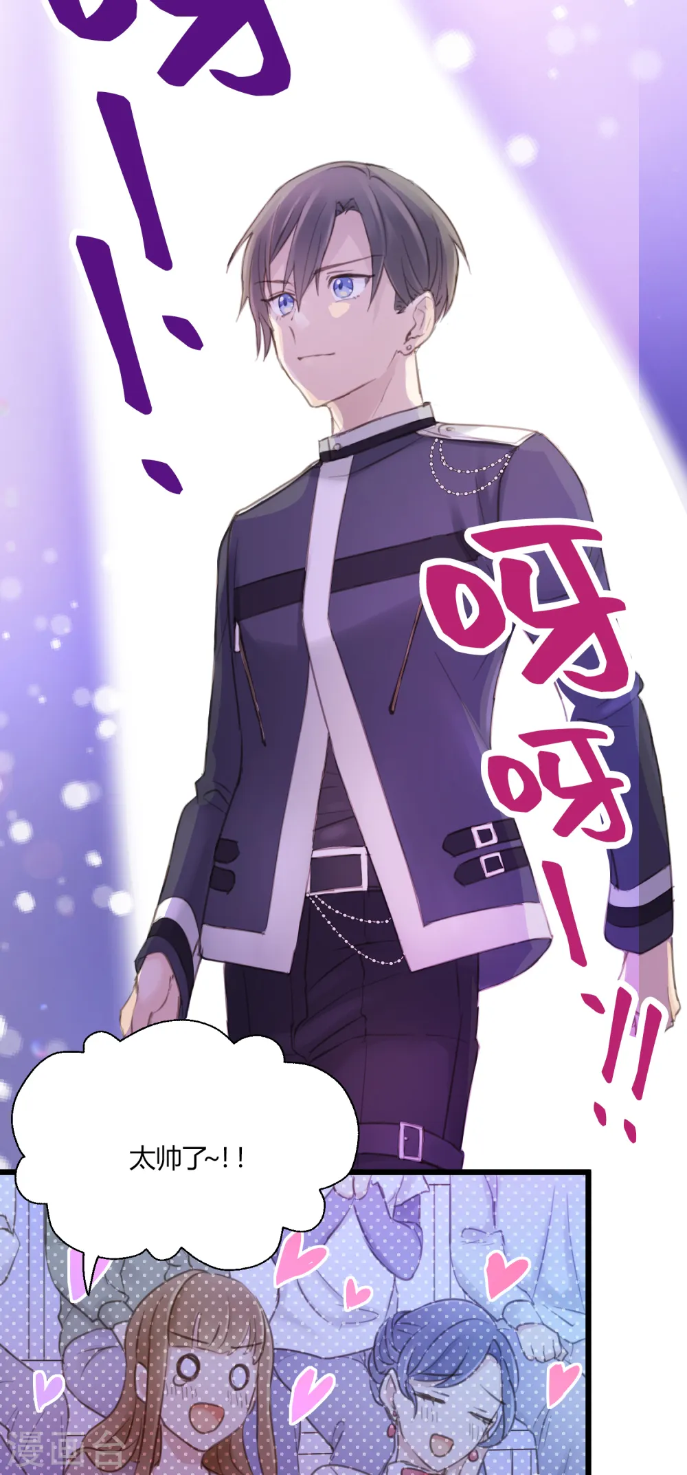 第11话 爱上跳舞的契机29
