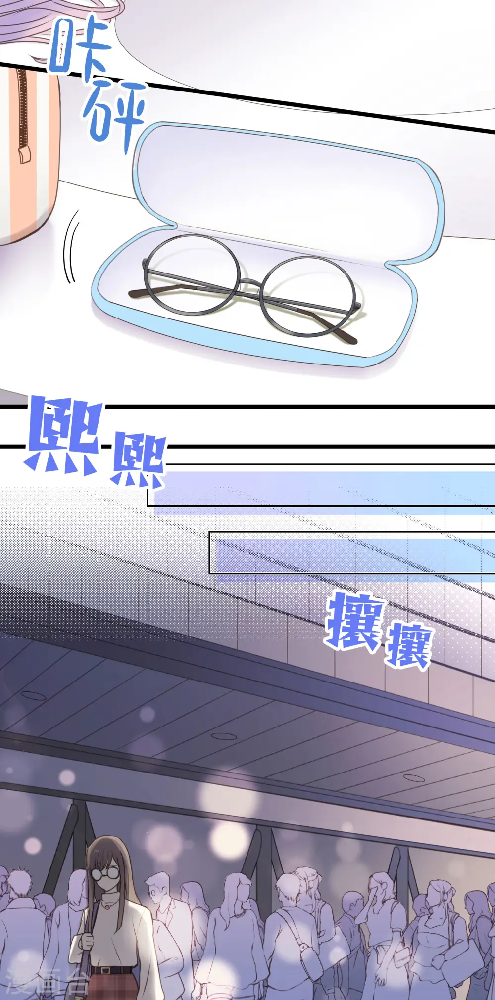 第1话 聚光灯下的灰姑娘36