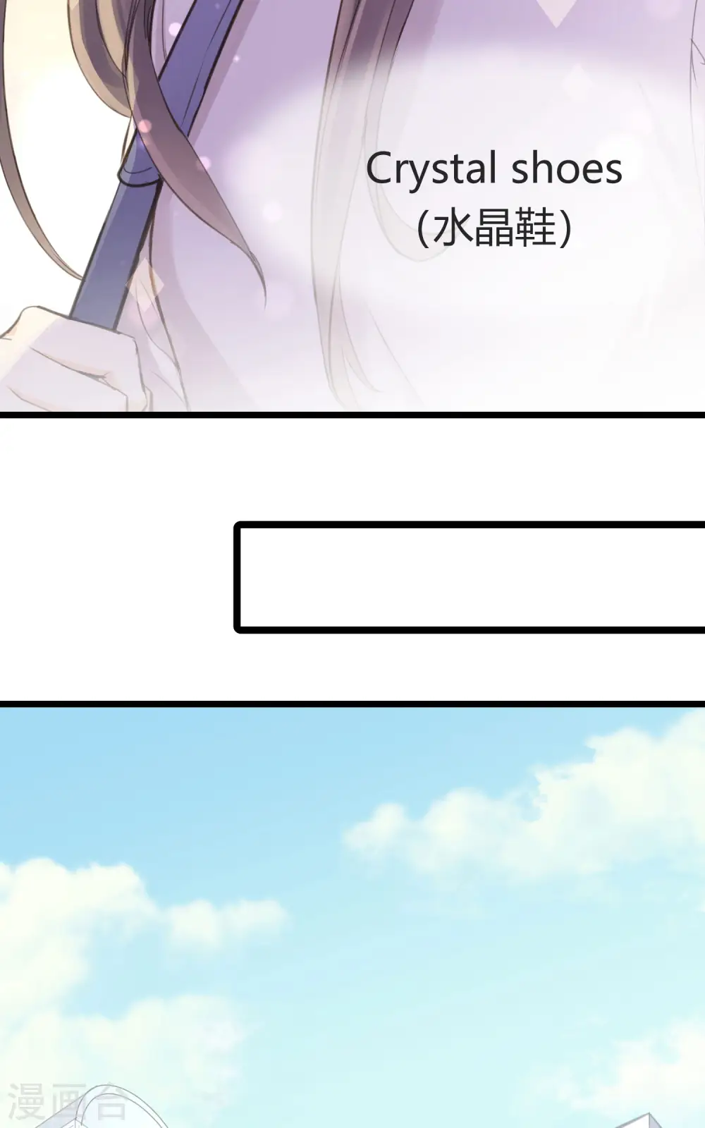 第1话 聚光灯下的灰姑娘39