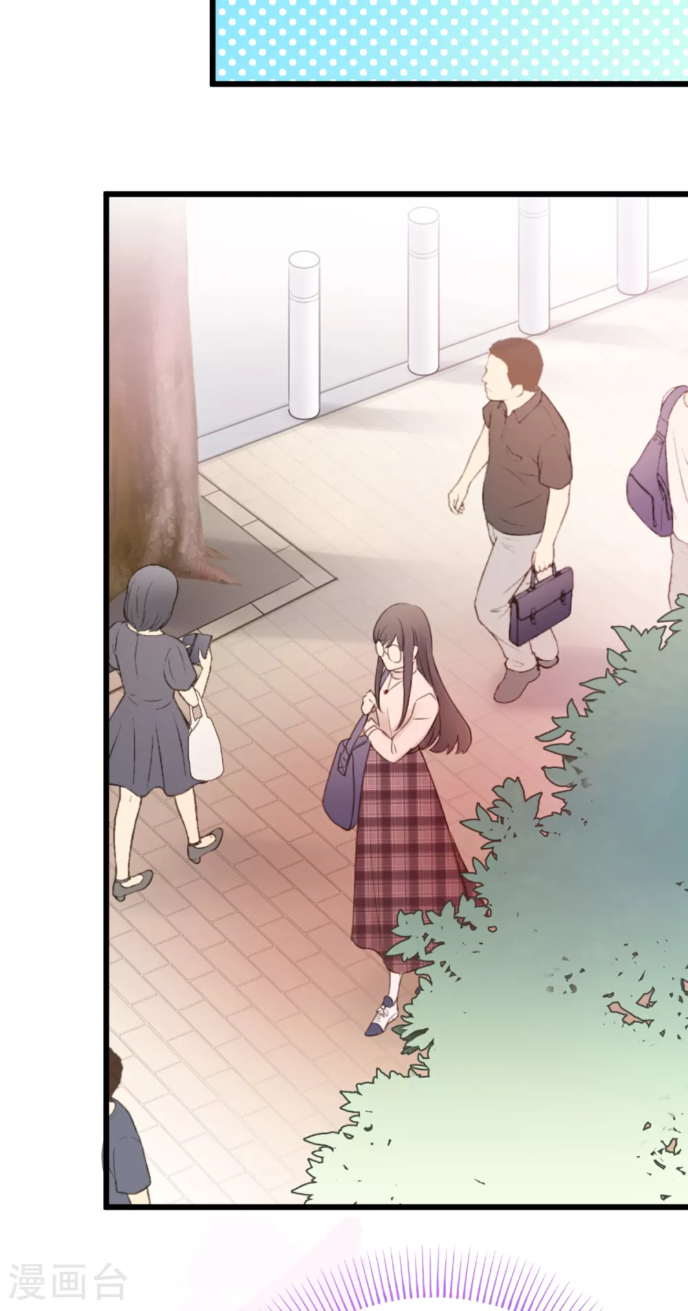 第14话 “皇室CP”的呼声23