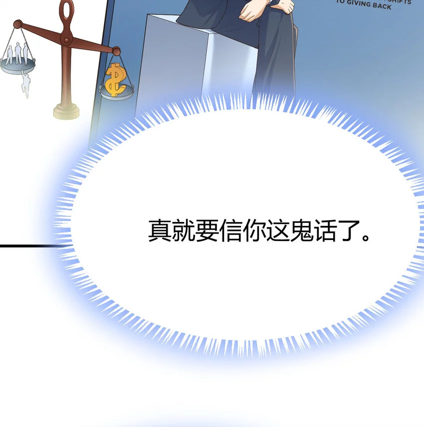 022 求助太上皇50