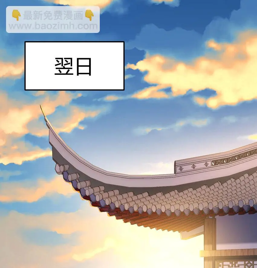 017 值得守护的美好64