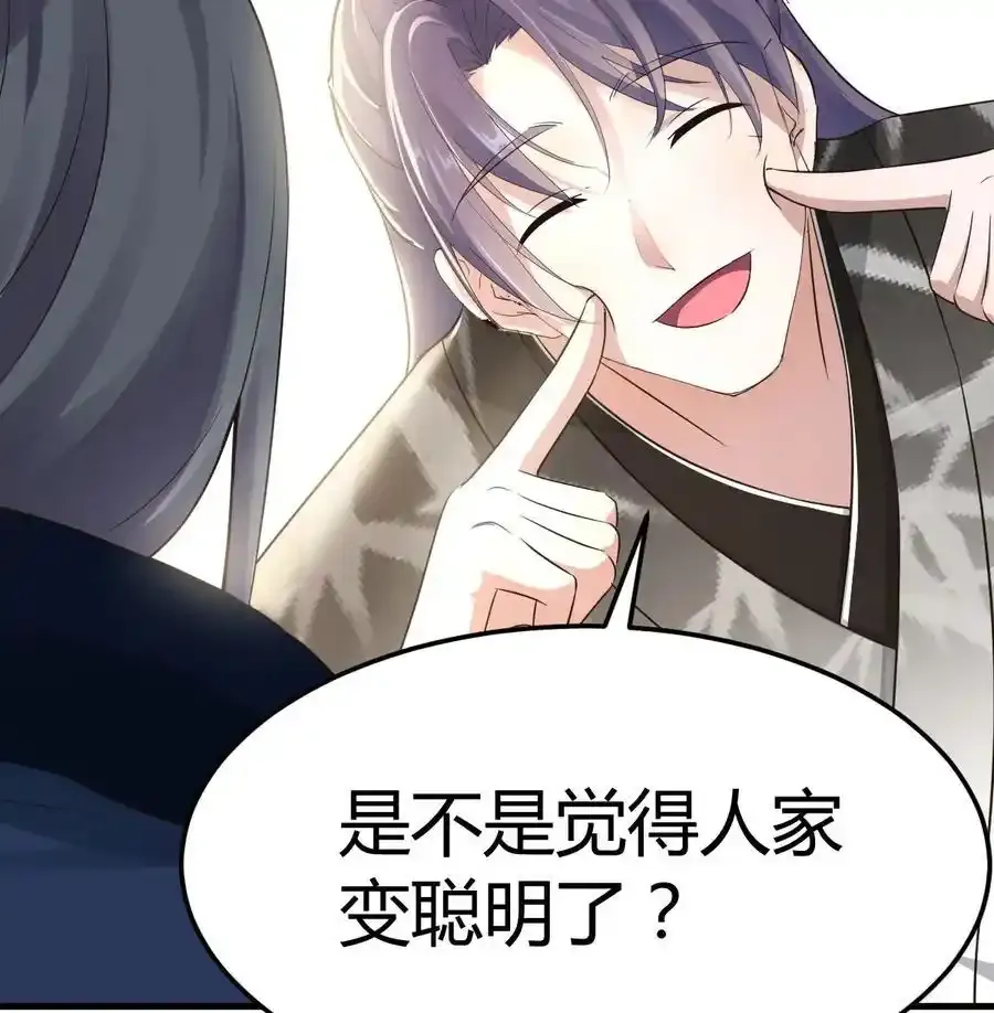 034 亲情可贵31