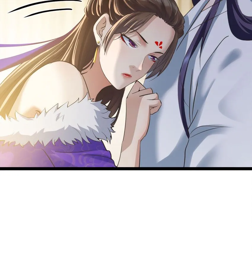 003 皇后娘娘太主动15