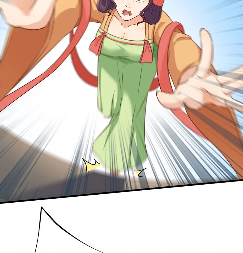 019 耍宝40