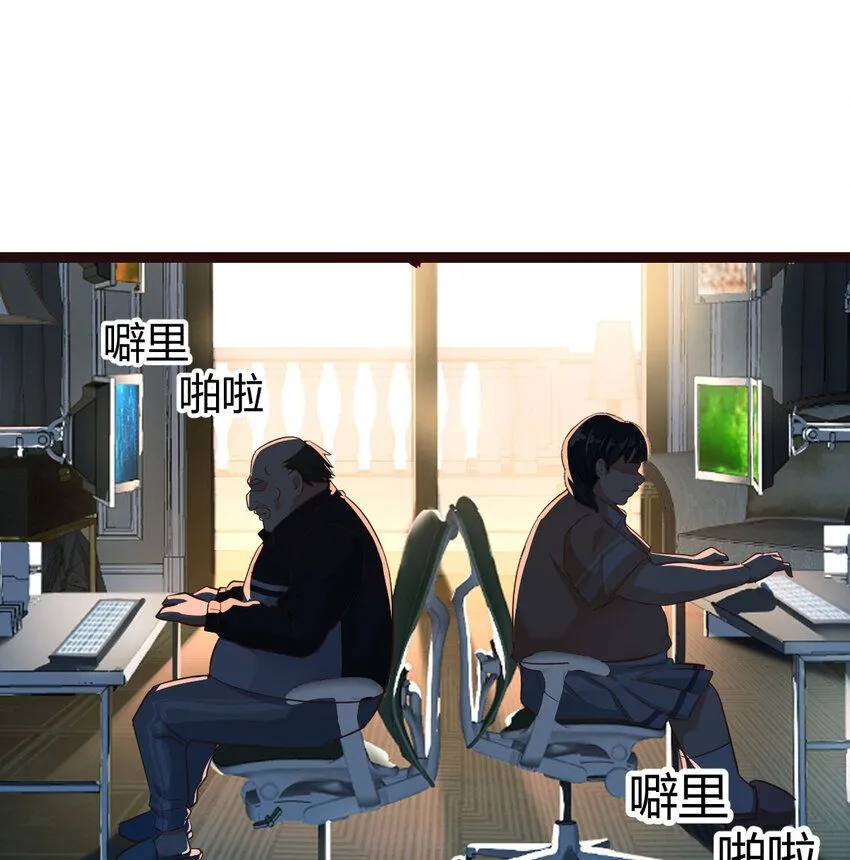 001 知识让我变帅3