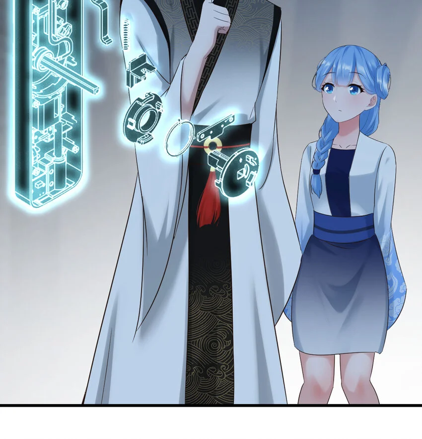 030 公子好厉害！45