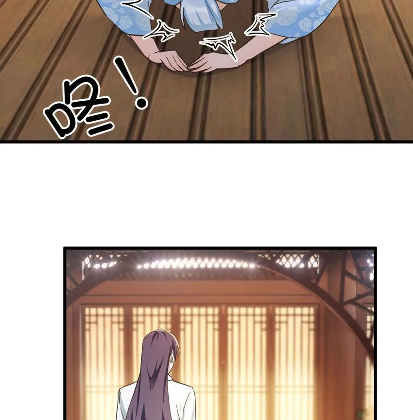004 悲惨少女的宫廷人生17