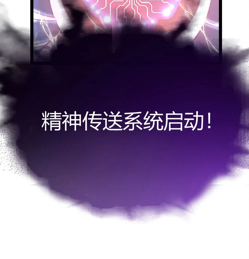 001 知识让我变帅81