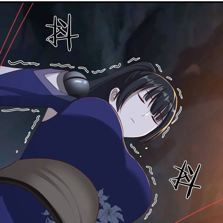 032 谁给你的胆子16