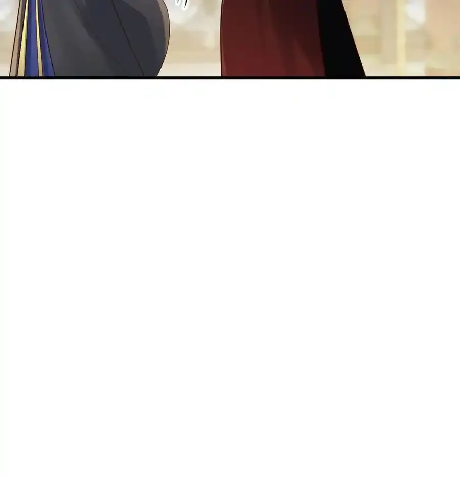 038 大婚之日29