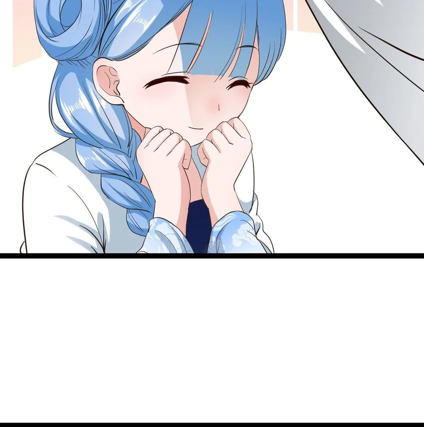 015 公子好厉害14