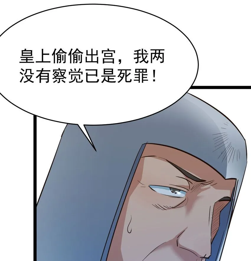 012 人更重要12