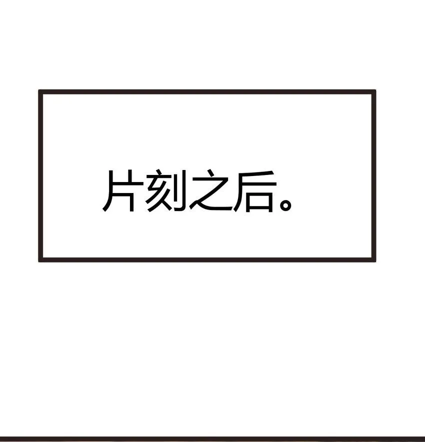 006 爱上了男扮女装的自己72
