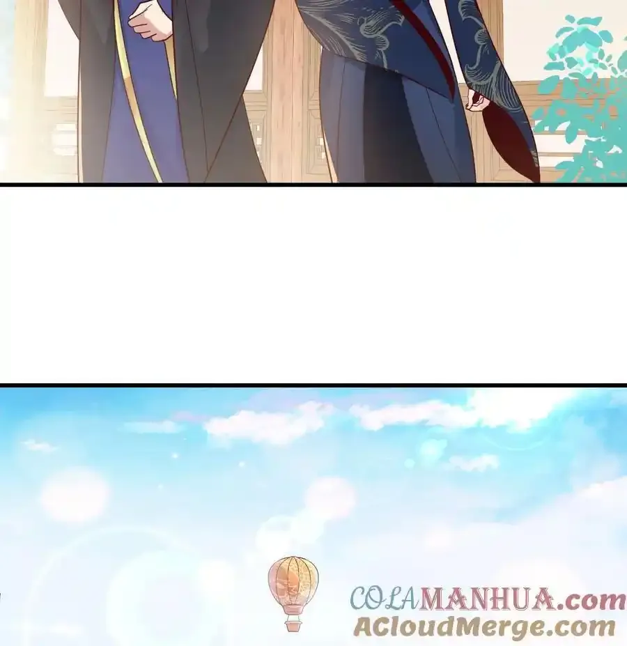 040 声东击西45