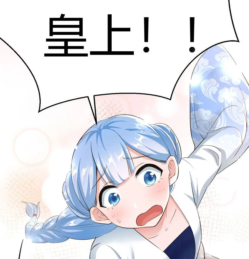 012 人更重要28