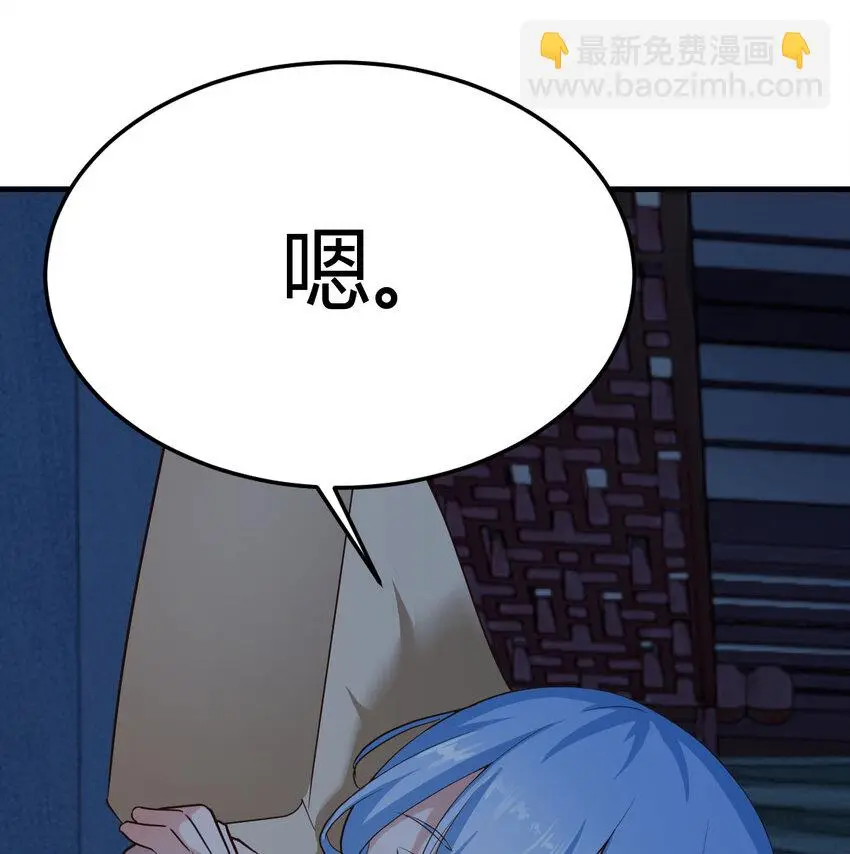 017 值得守护的美好57