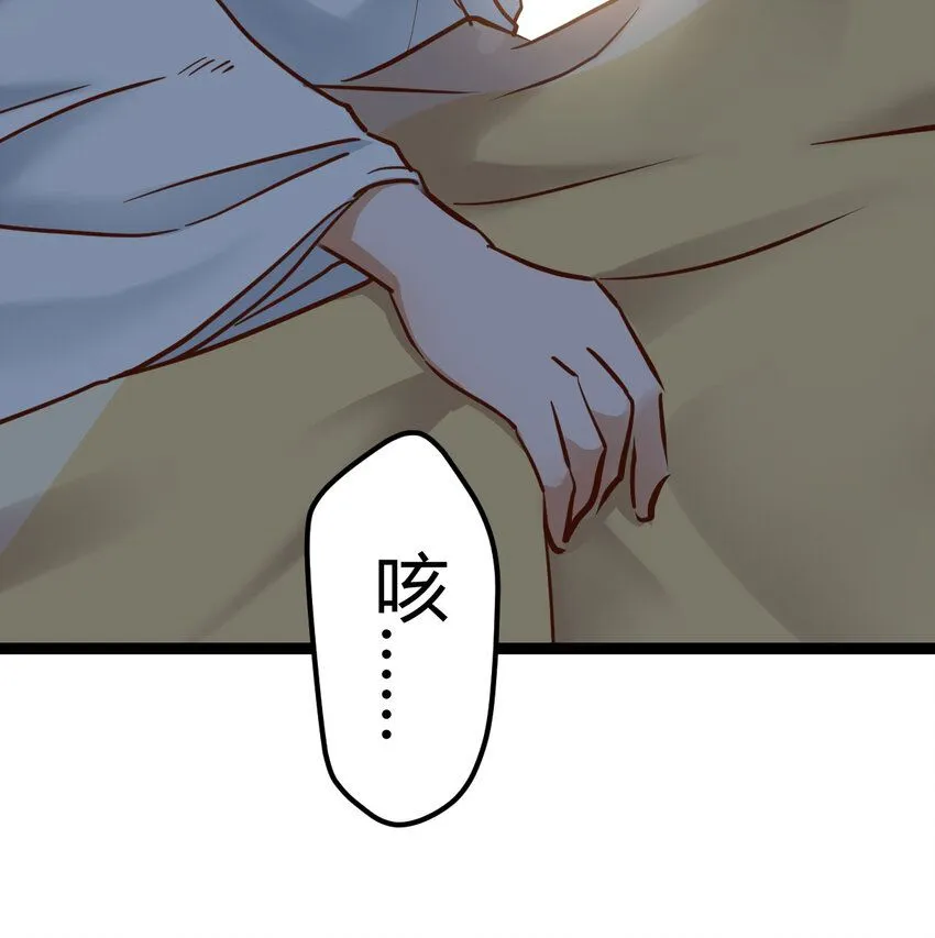 001 知识让我变帅98