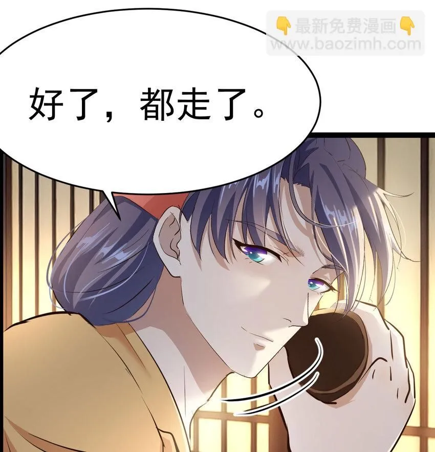 012 人更重要21