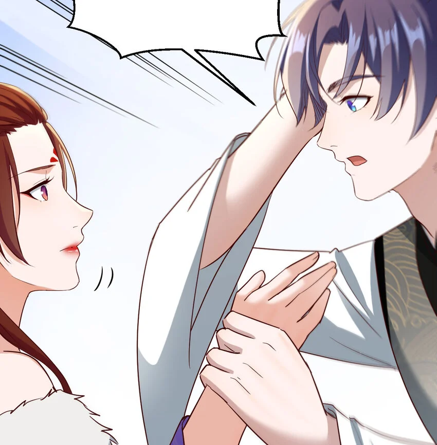 020 朕的女人也敢动10