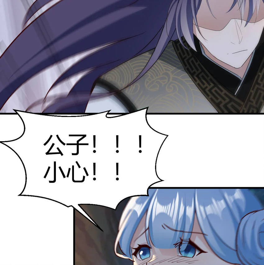 033 操控完成51