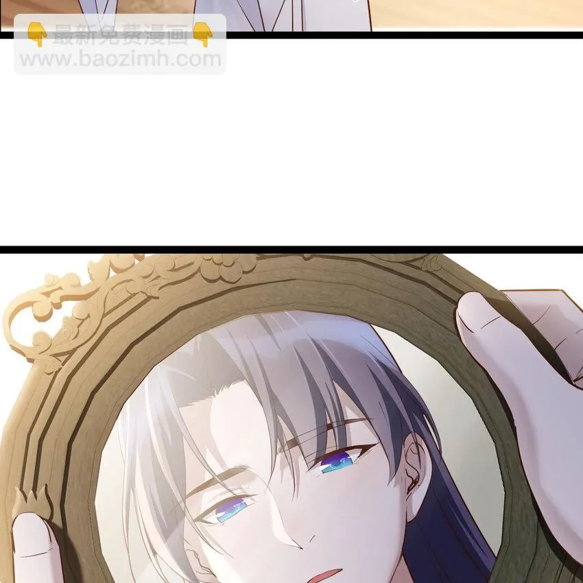 002 召个妃子谈人生19