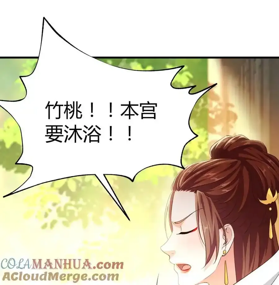036 演技大爆发48