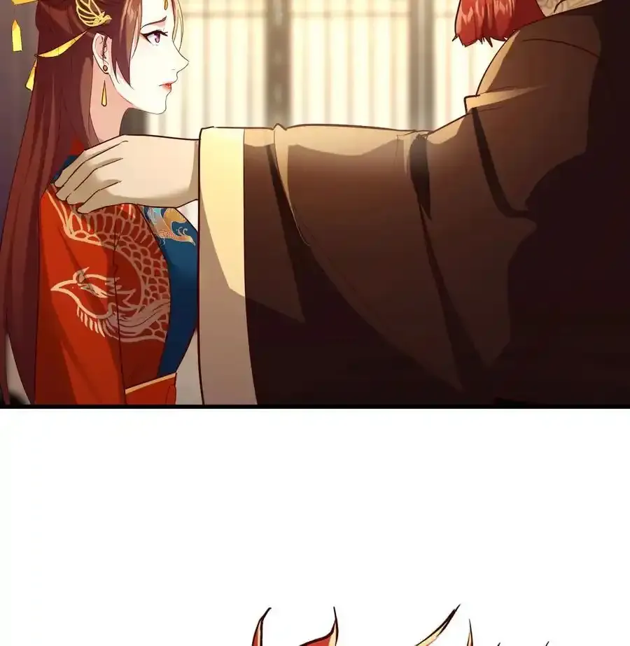 039 皇上不见了59