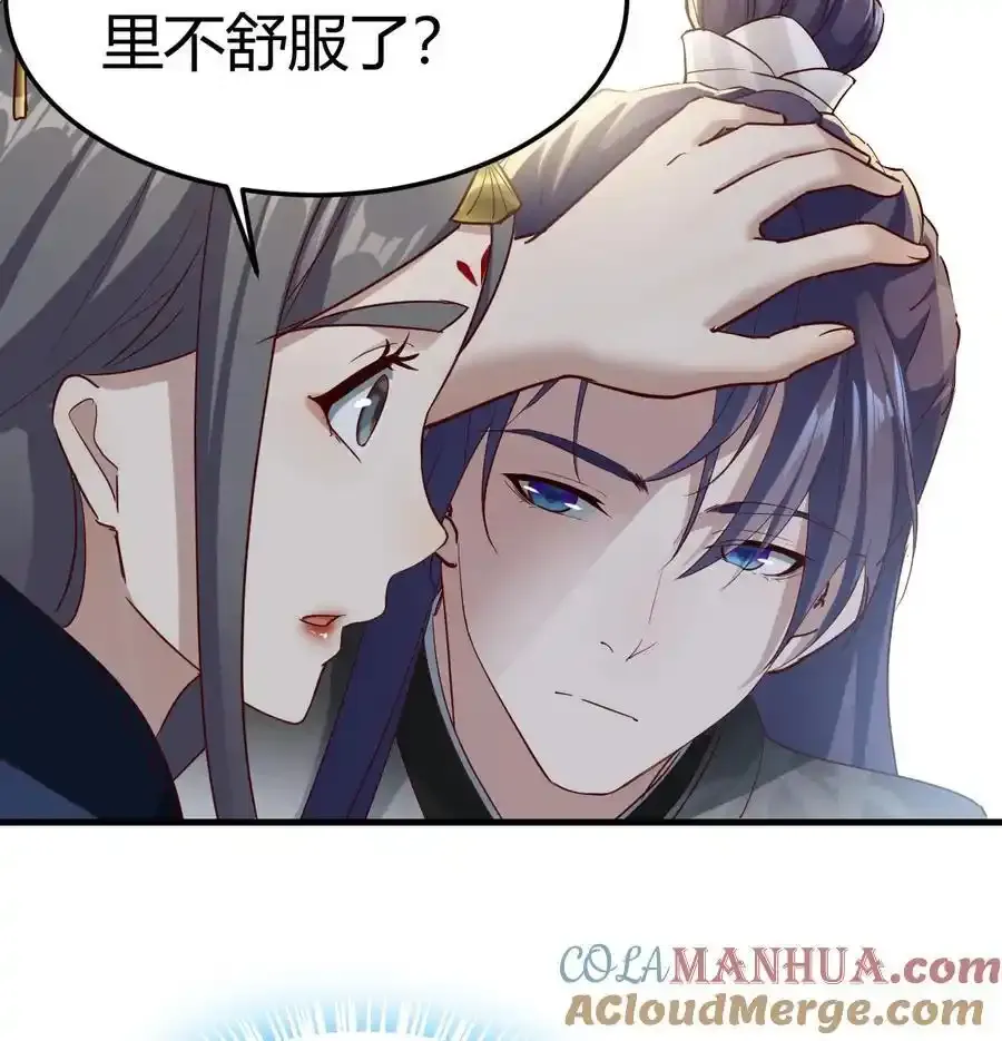 034 亲情可贵21