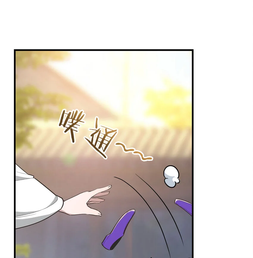 019 耍宝48