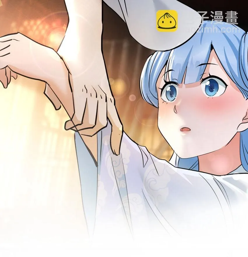 005 要去大宋选驸马58