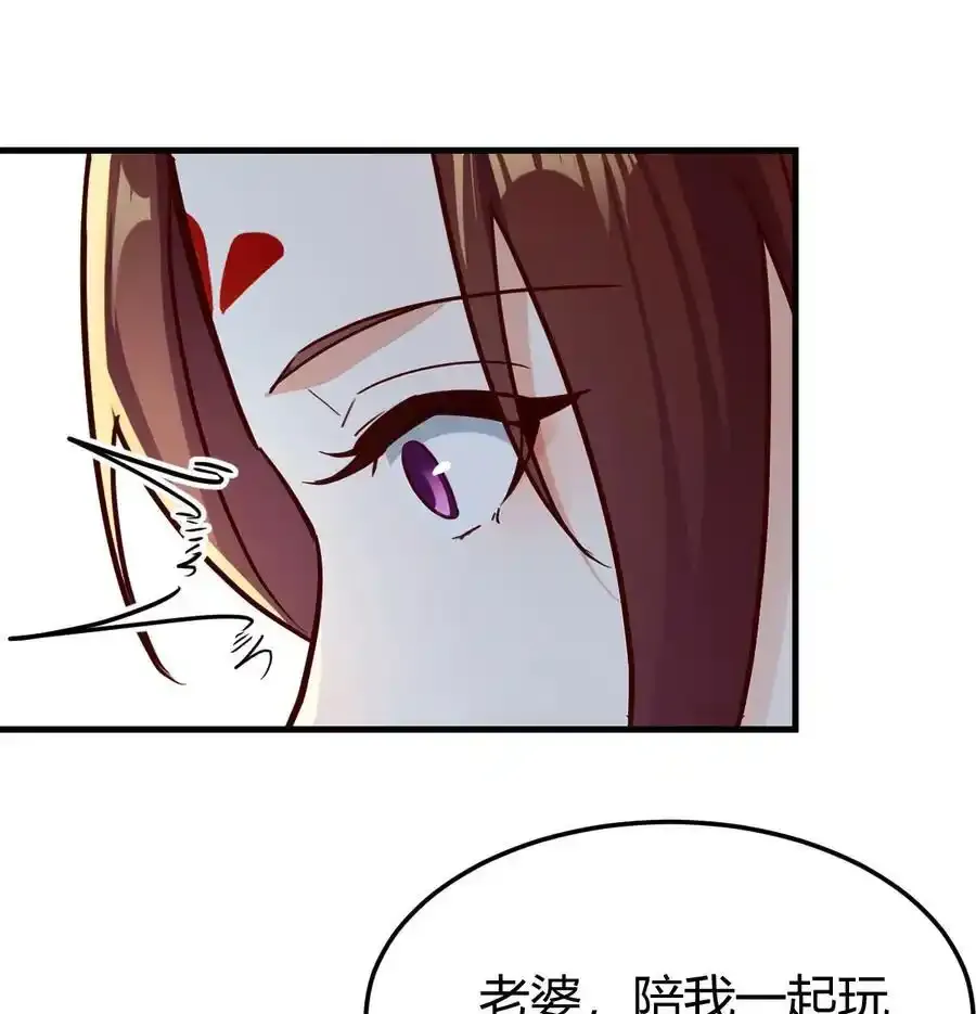 035 又犯病了67