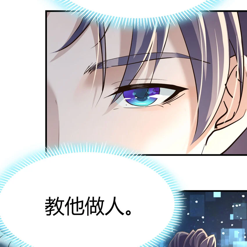 025 段铁心14