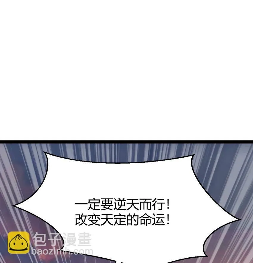 001 知识让我变帅44