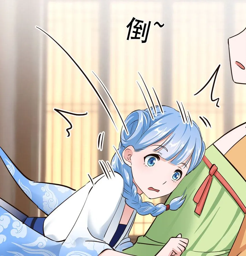 012 人更重要45