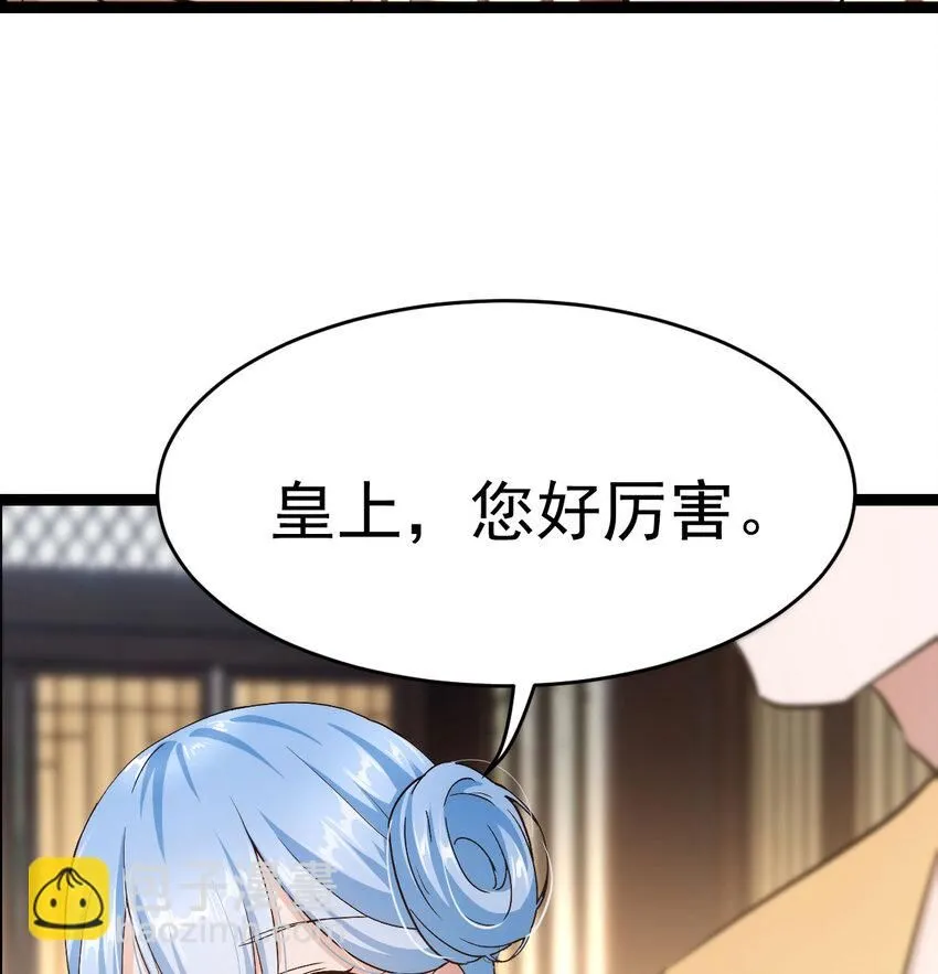 012 人更重要22