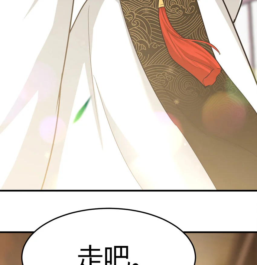 018 两鬼相争39