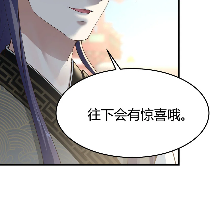 025 段铁心21