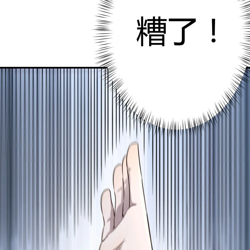 021 参见太上皇39