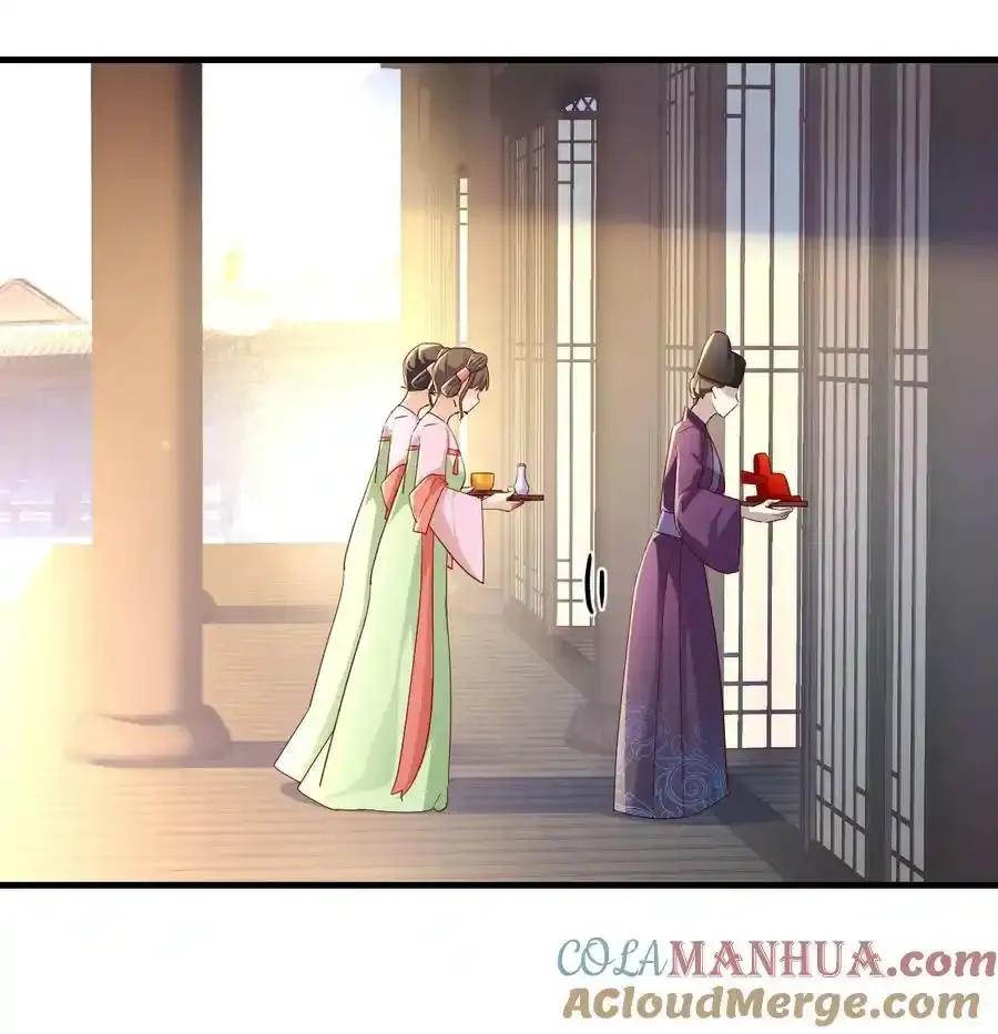 038 大婚之日42