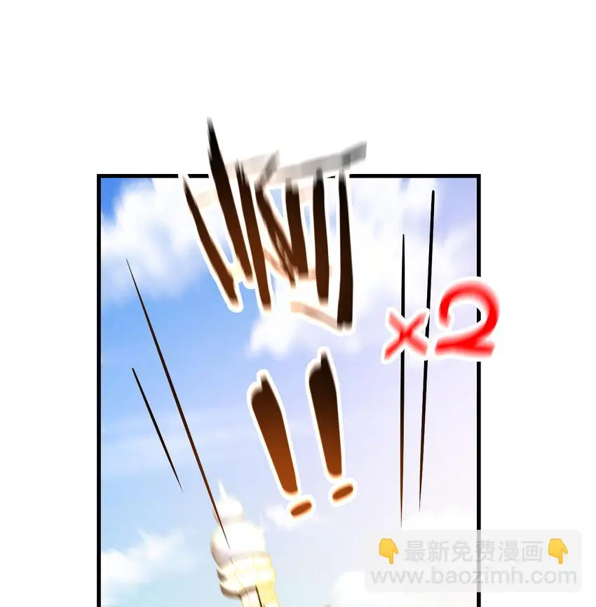 020 朕的女人也敢动36