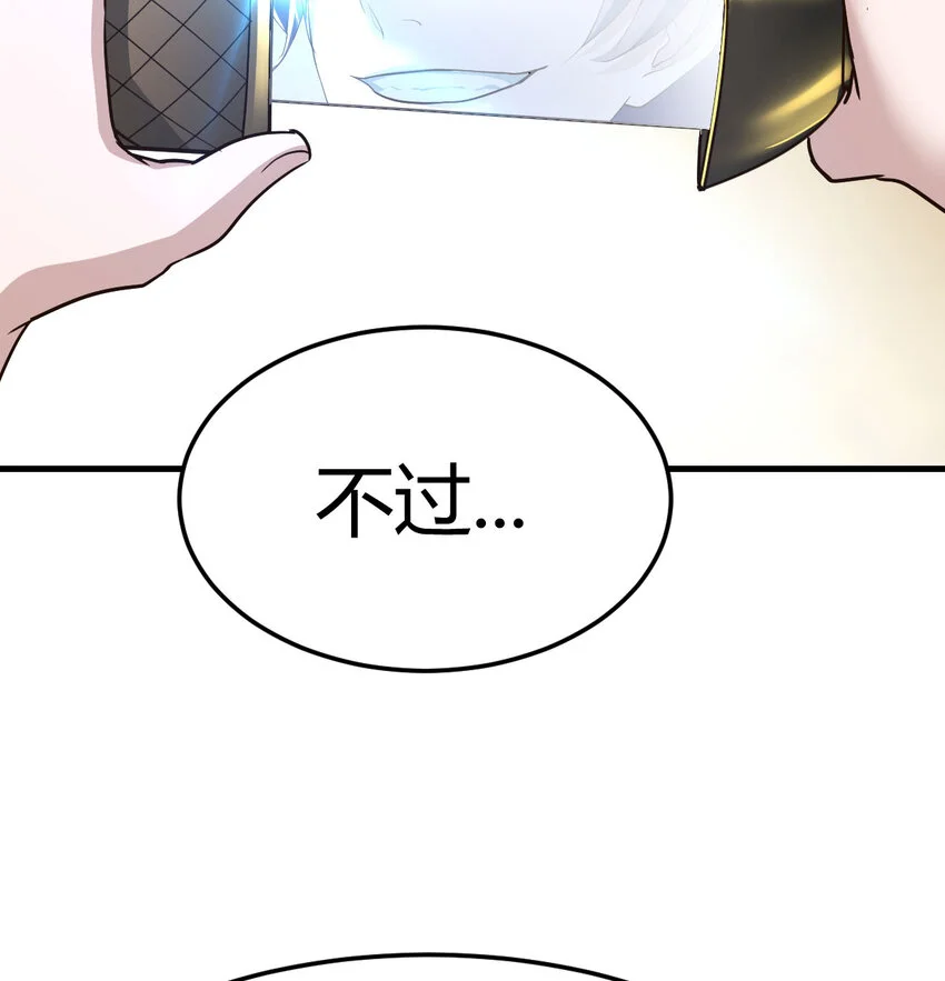 028 第一件宝贝55
