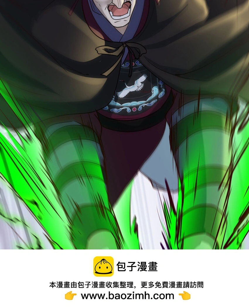 033 操控完成49