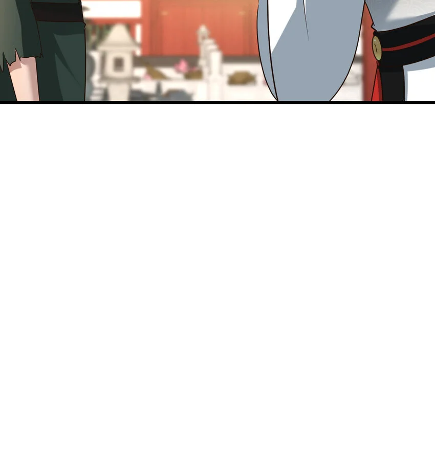 026 装B招雷劈23