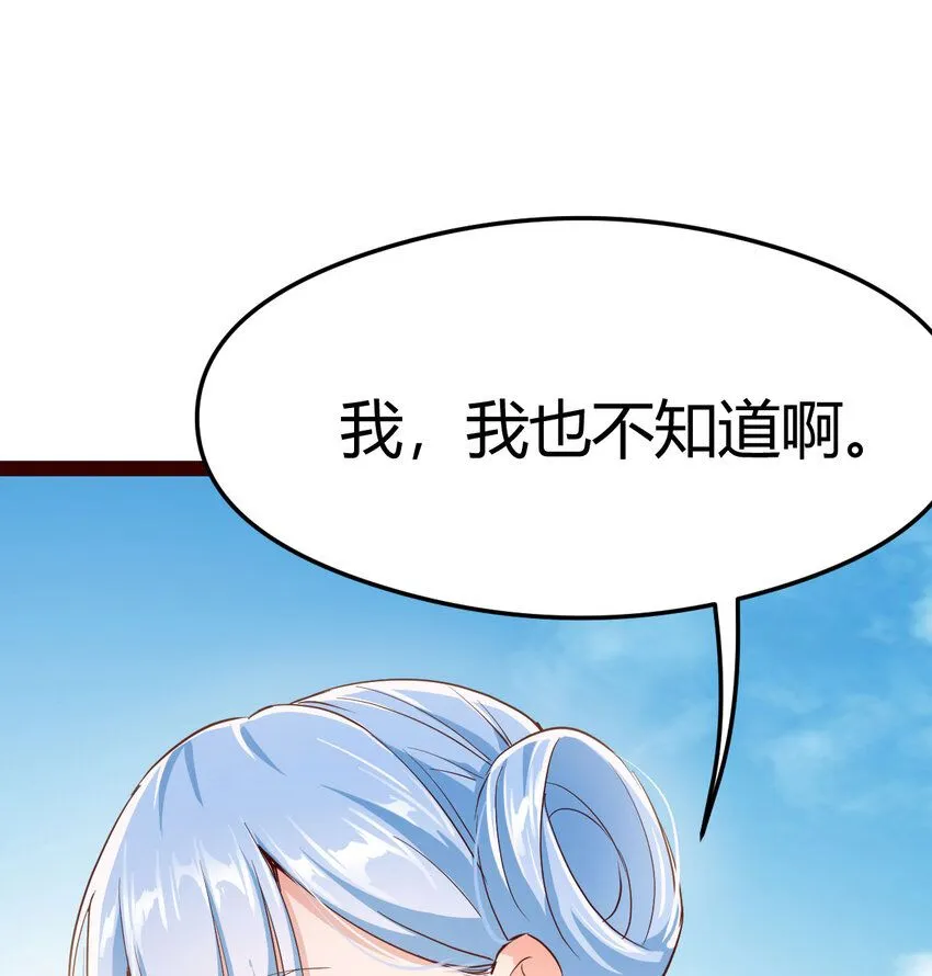 008 苍蝇也休想出宫42