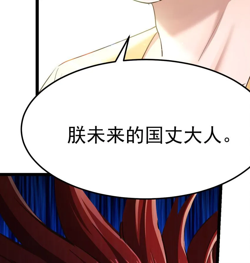 011 智勇解危局16