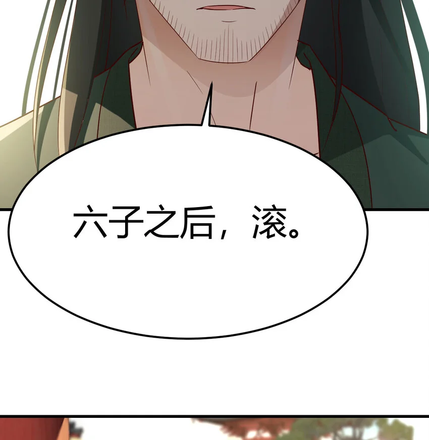 025 段铁心25